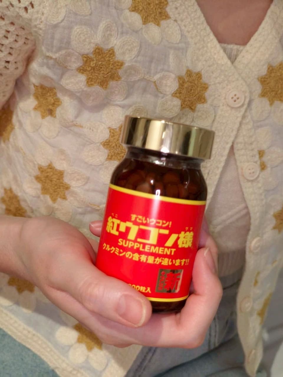 megapx