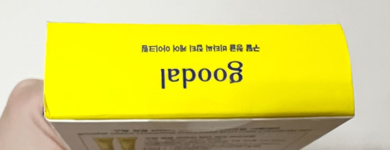 megapx