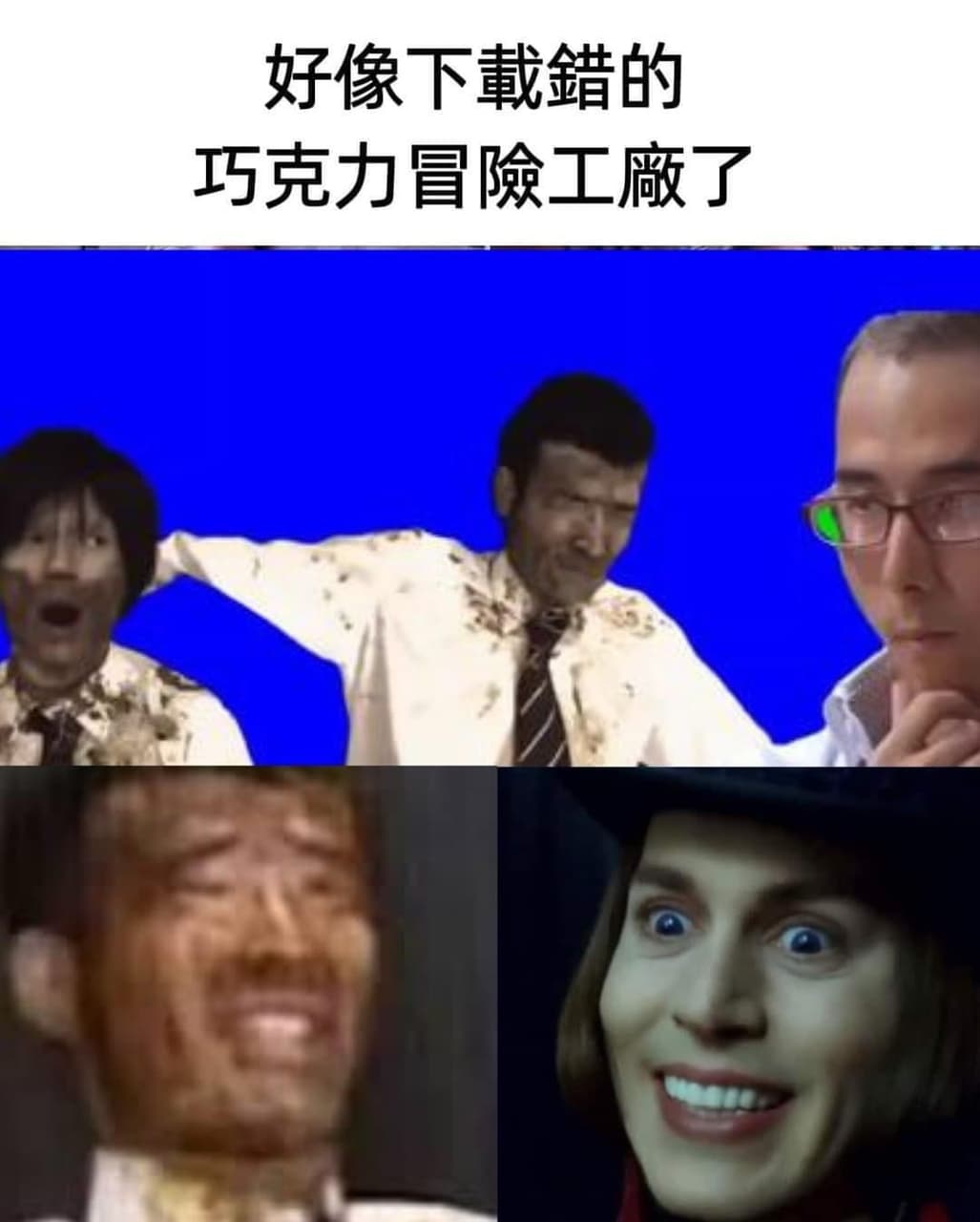megapx