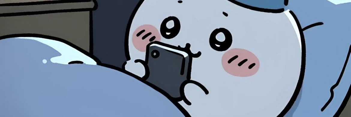 りん
