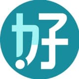 好事貸小編