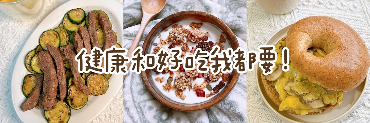 企鵝可以胖嘟嘟