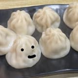 🥟🫥