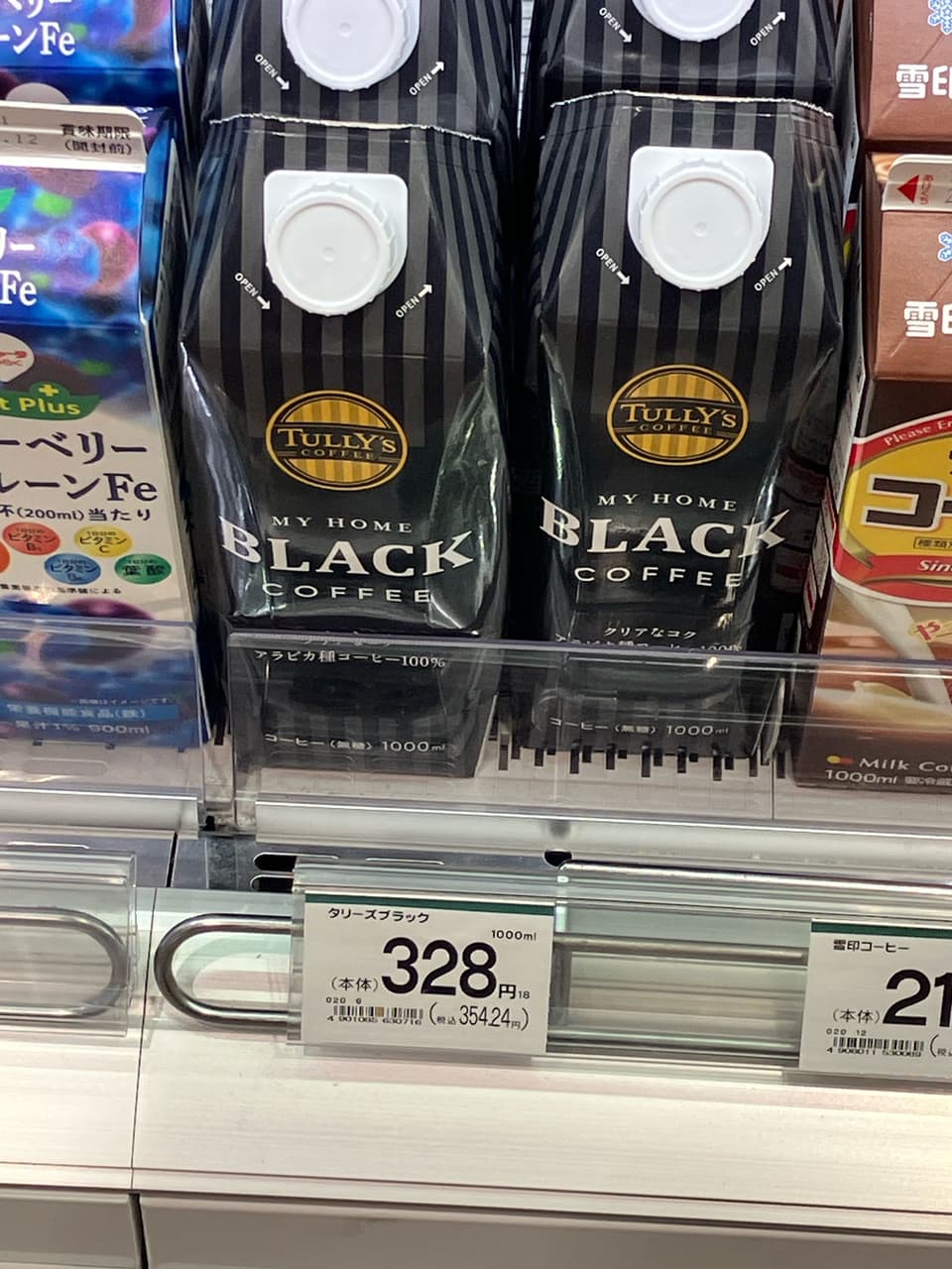 megapx