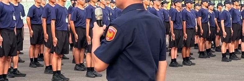 安迪