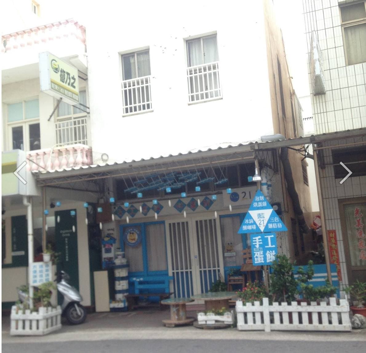 megapx