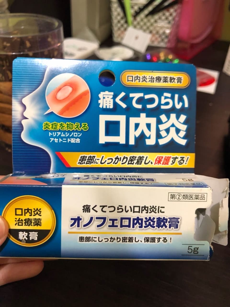 megapx