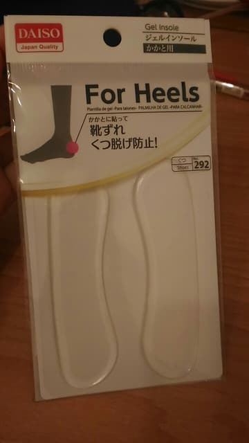 megapx