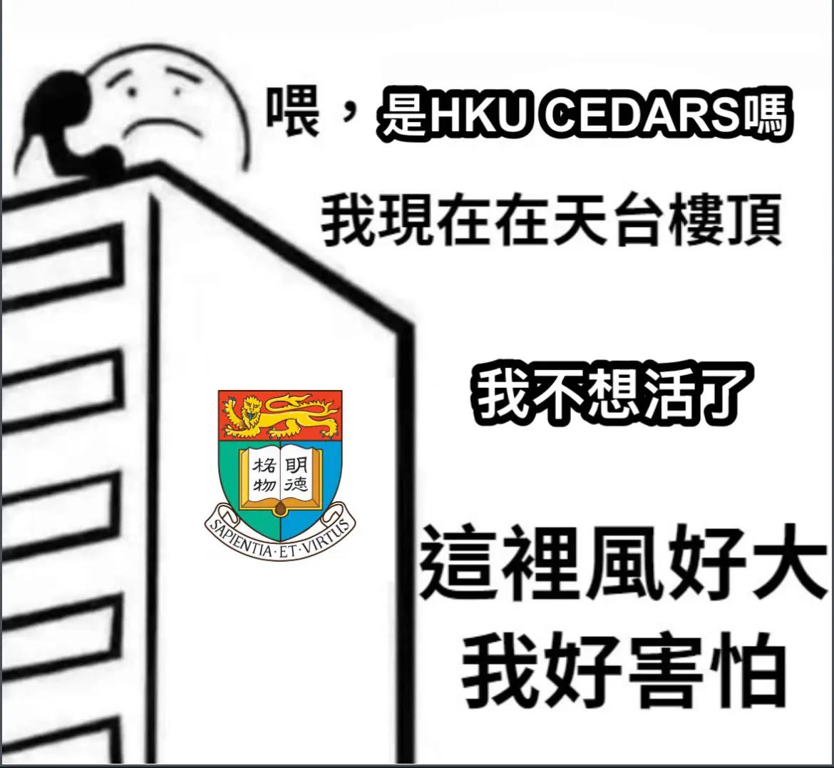 Exambase - 香港大學板| Dcard