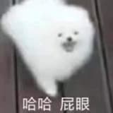 piyenparty1