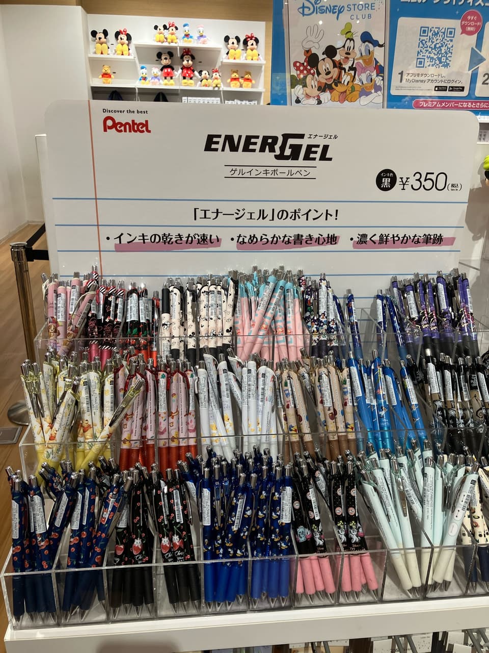 megapx