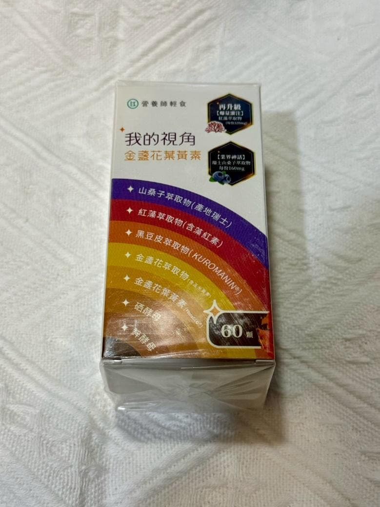 megapx