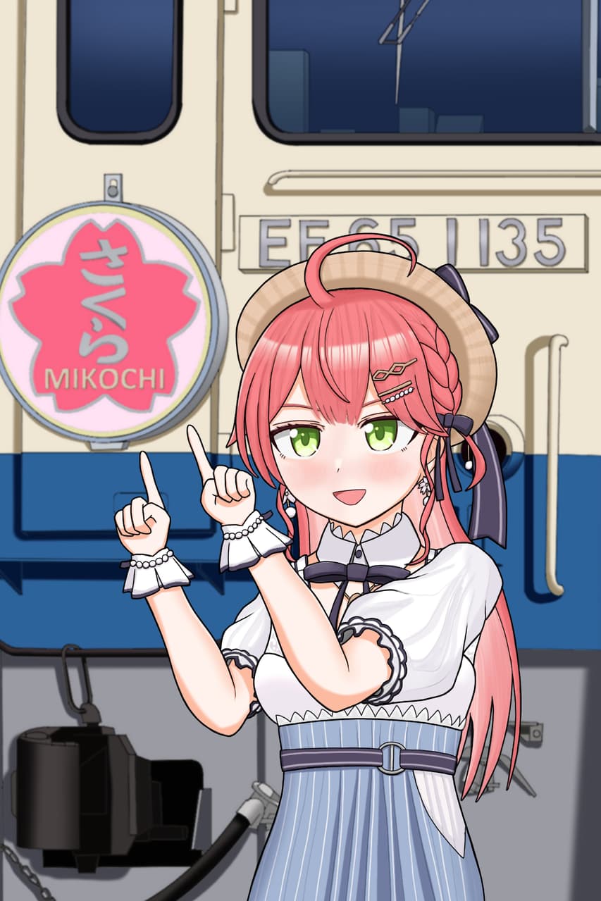 みこ列車🚋🌸1135🌸 - さくらみこのみこぴー (@sakuramiko35p) | Dcard