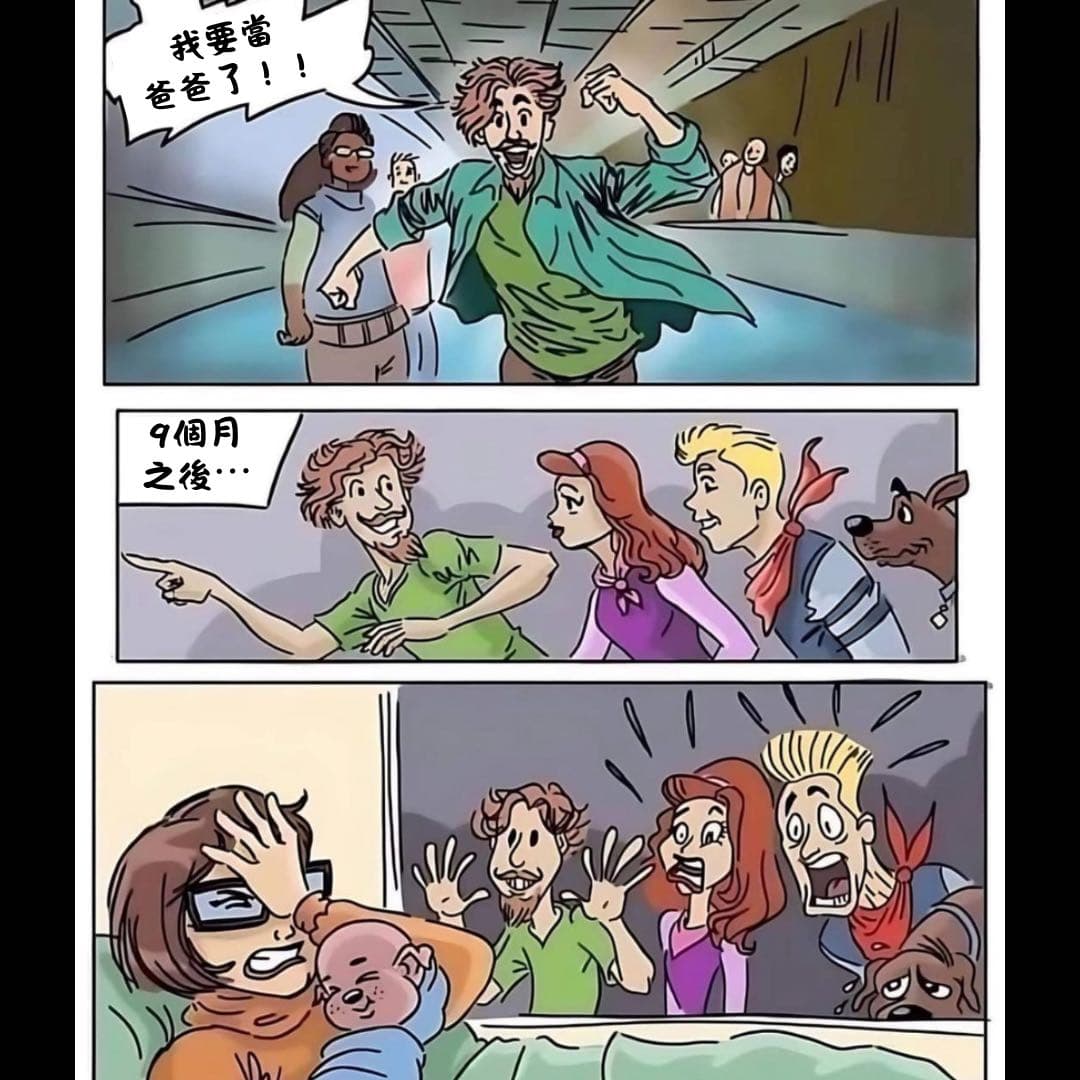 megapx