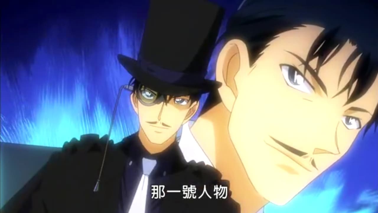 #閒聊 《神偷怪盜1412》 - 柯南板 | Dcard