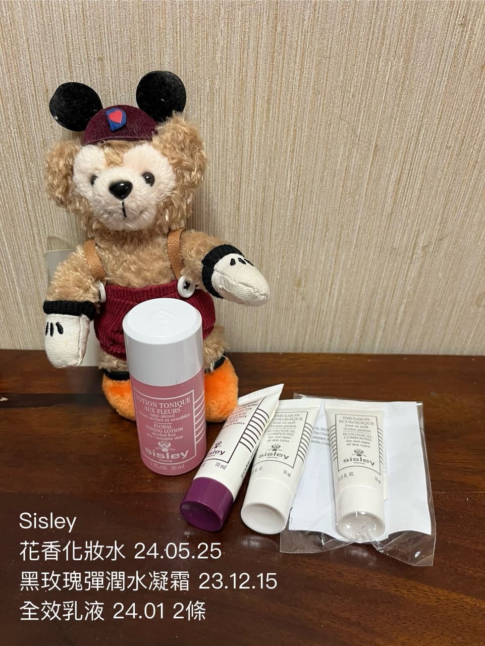PINKWONDER Neroli Brighting Serum (3-5Apr $438, 之後批發價$468） main image 0