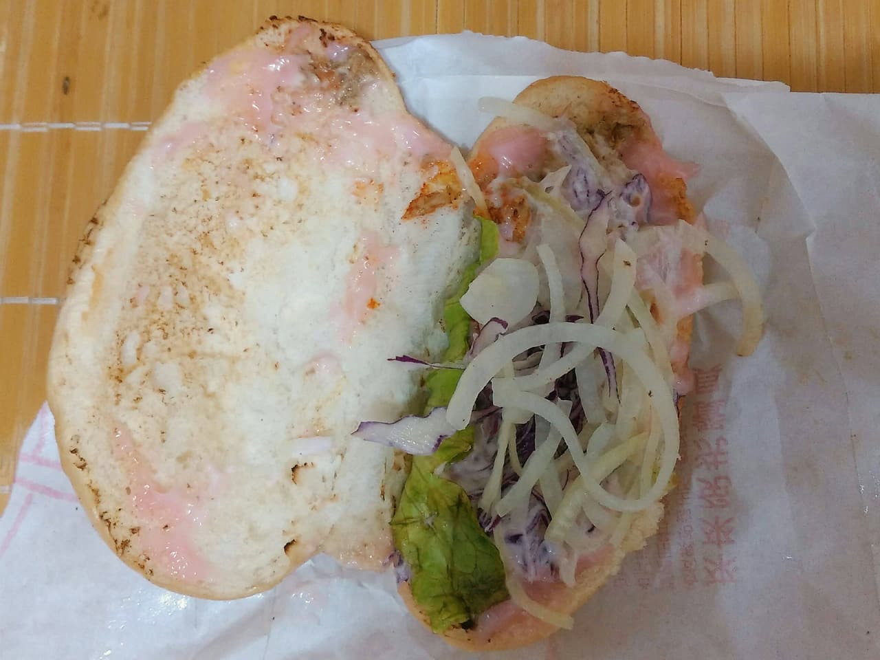 megapx