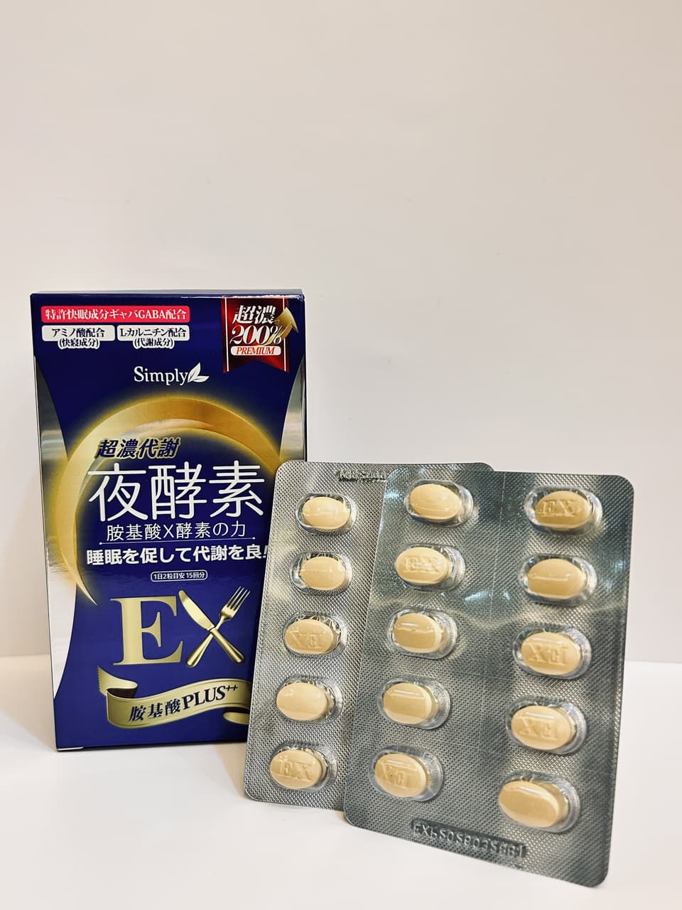 megapx