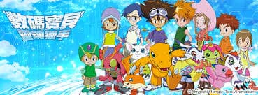 megapx