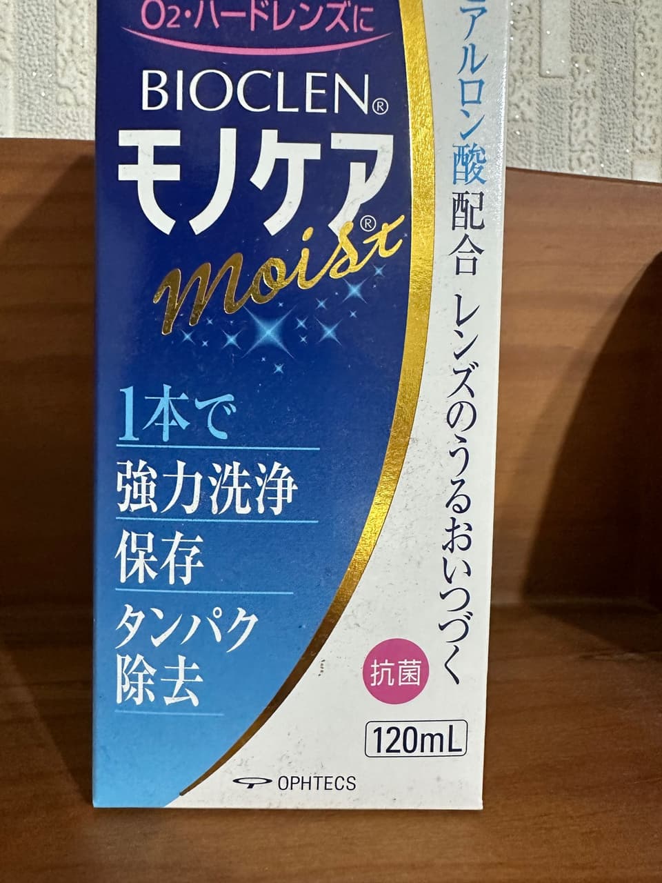 megapx