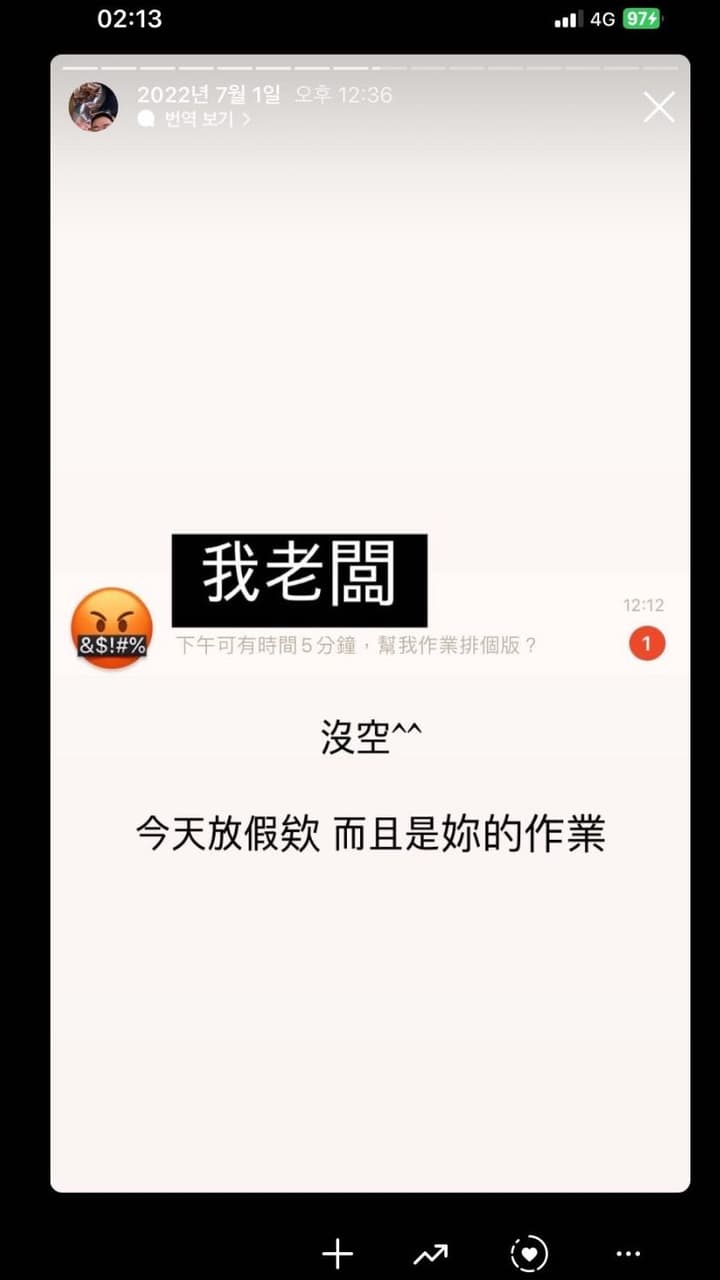 審計員薪水的相關討論與真實心得｜Dcard
