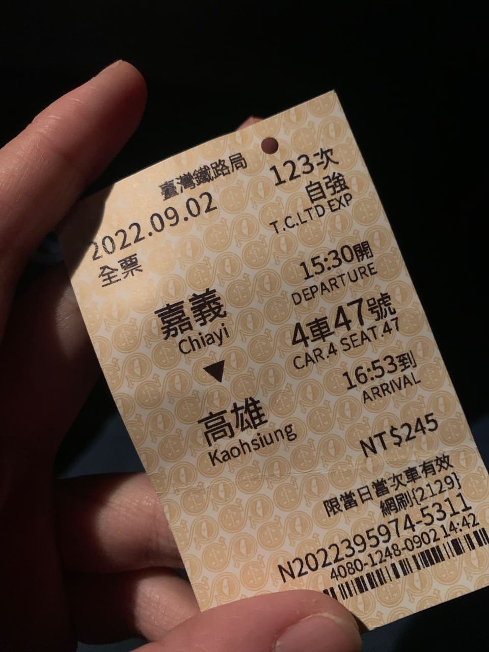 megapx