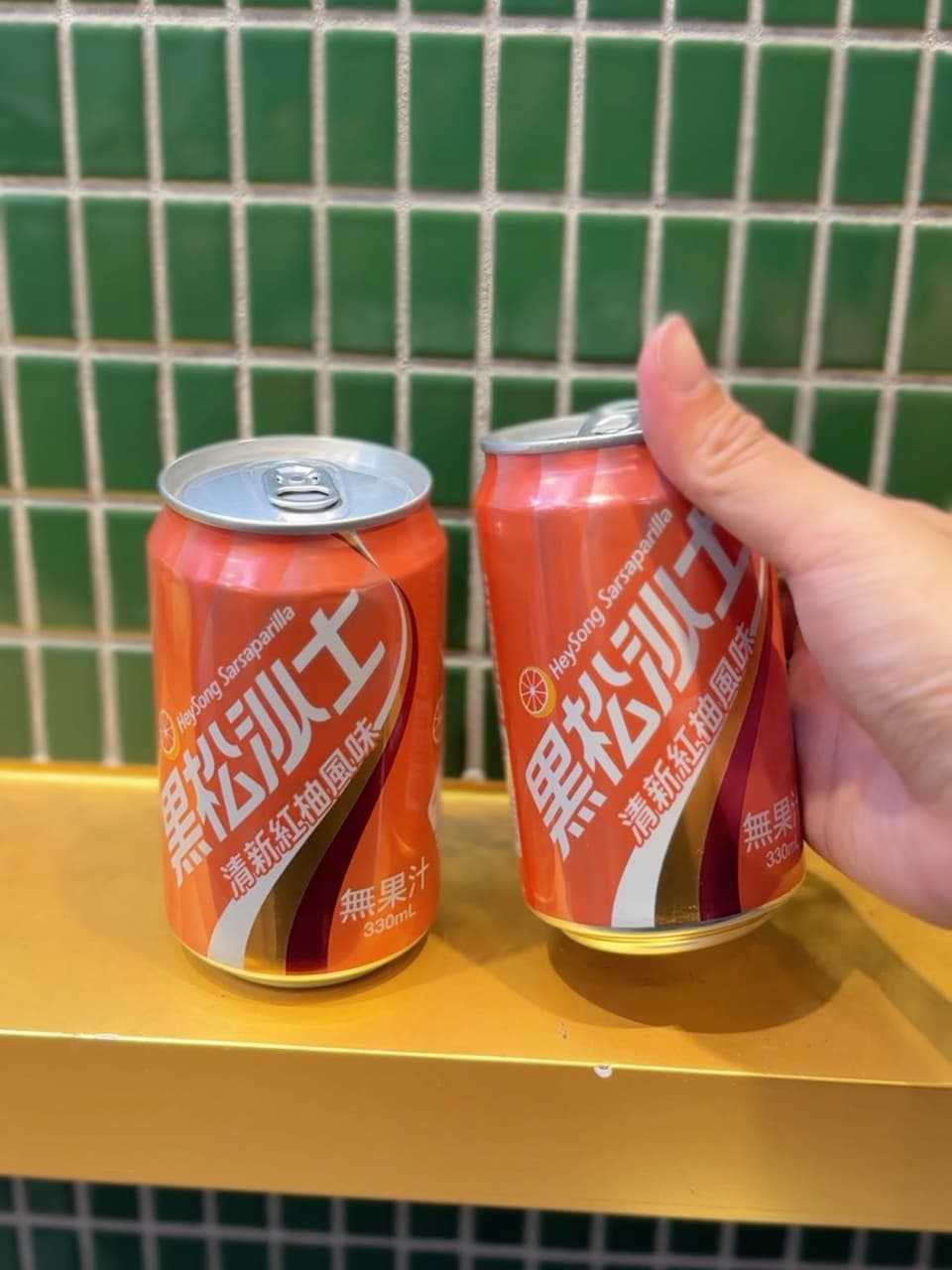 megapx
