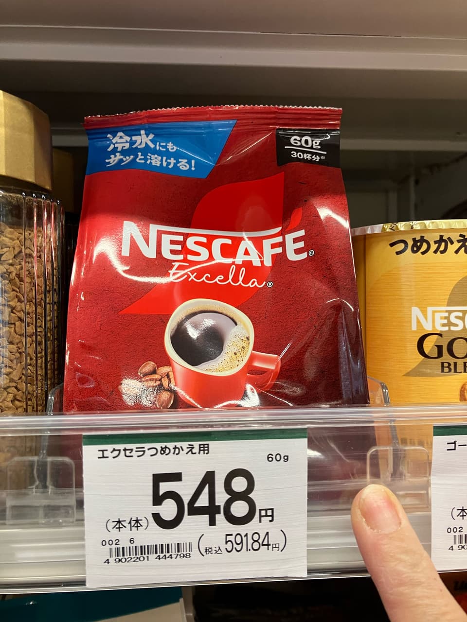 megapx