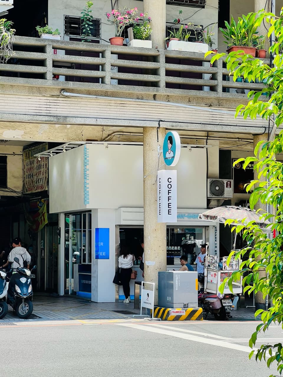 #分享 拉花冠軍Super Ray Co…