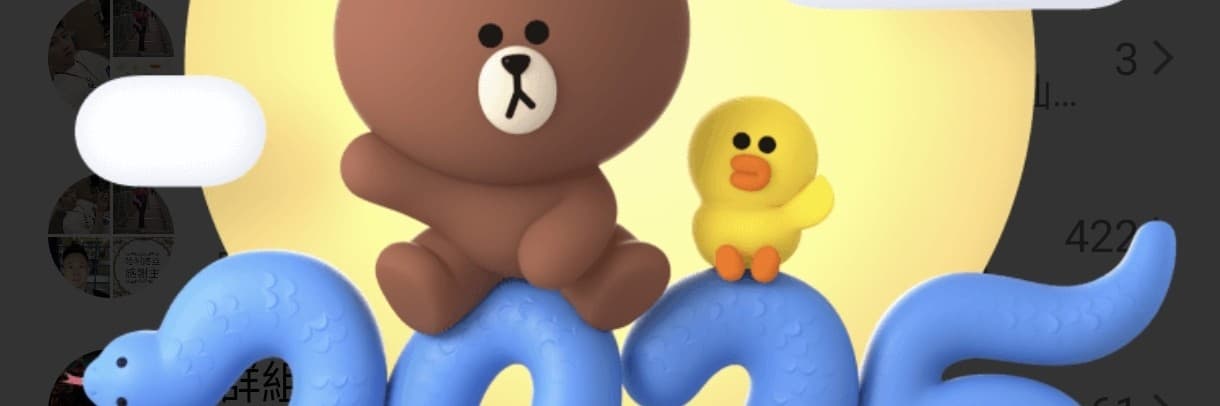 DickFu