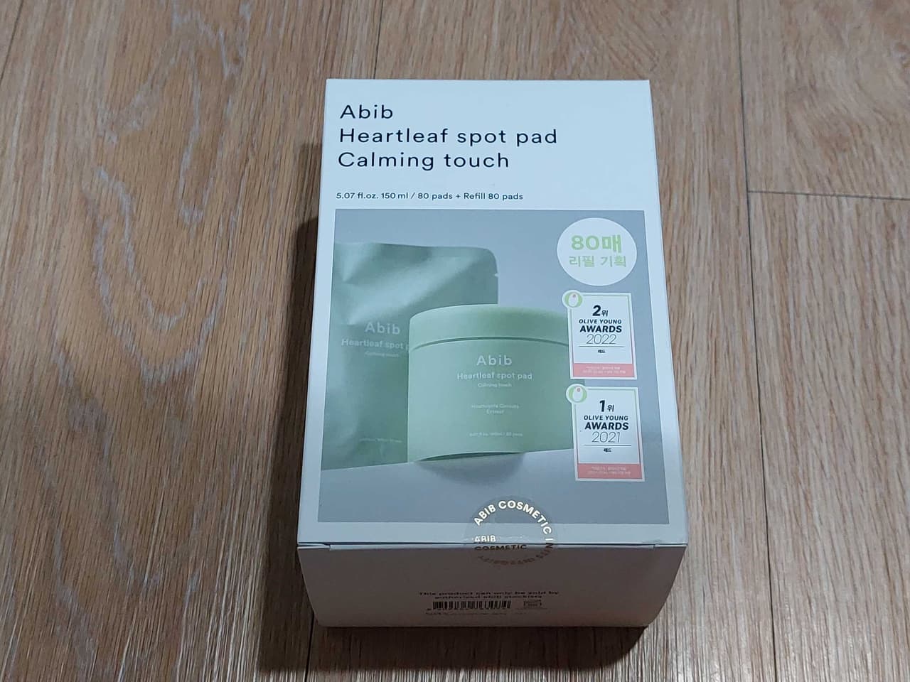 megapx