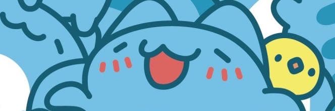 和人