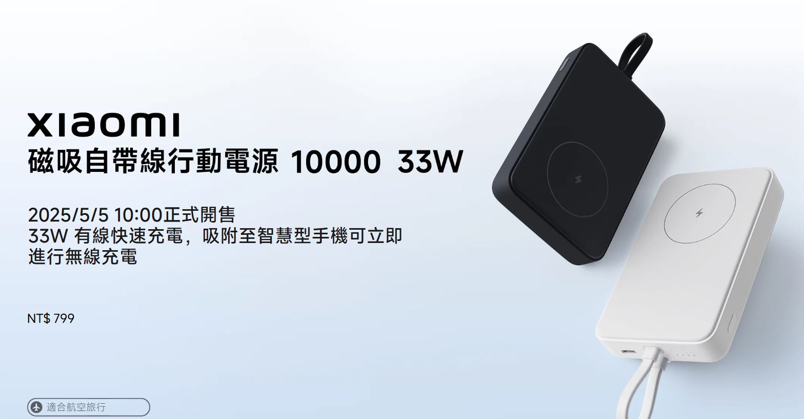 詢問FB留言版面跑掉- 3C板| Dcard