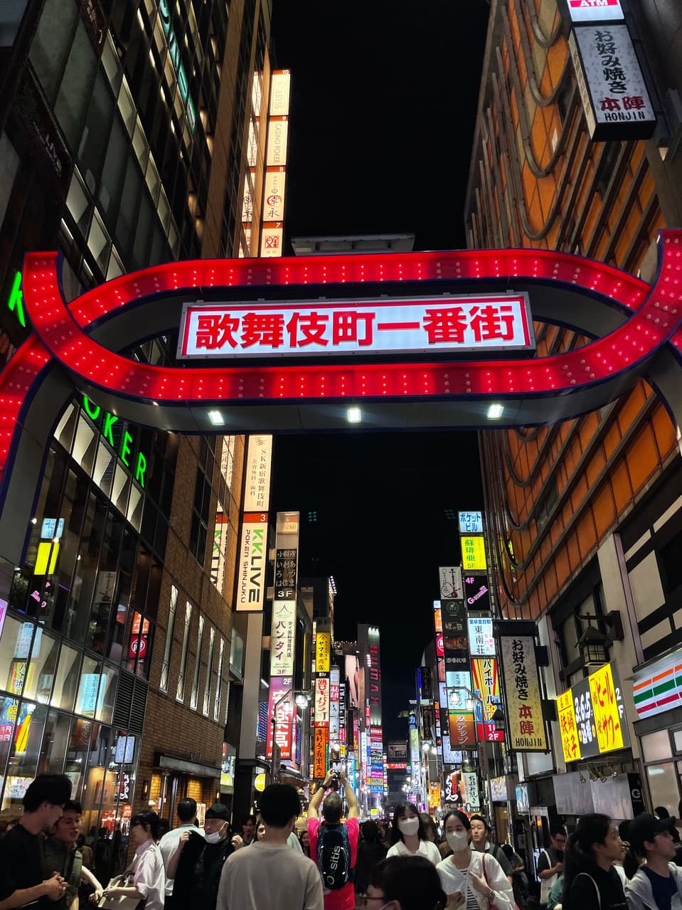 #國外遊記 帶爸媽日本🇯🇵自由行必看 東京最新景點麻布台之丘🌳 🌿 - 旅遊板 | Dcard