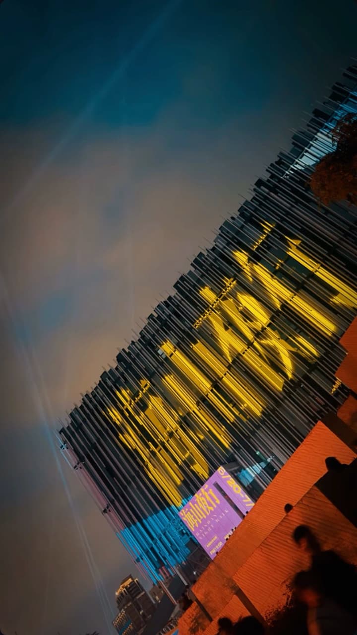 megapx