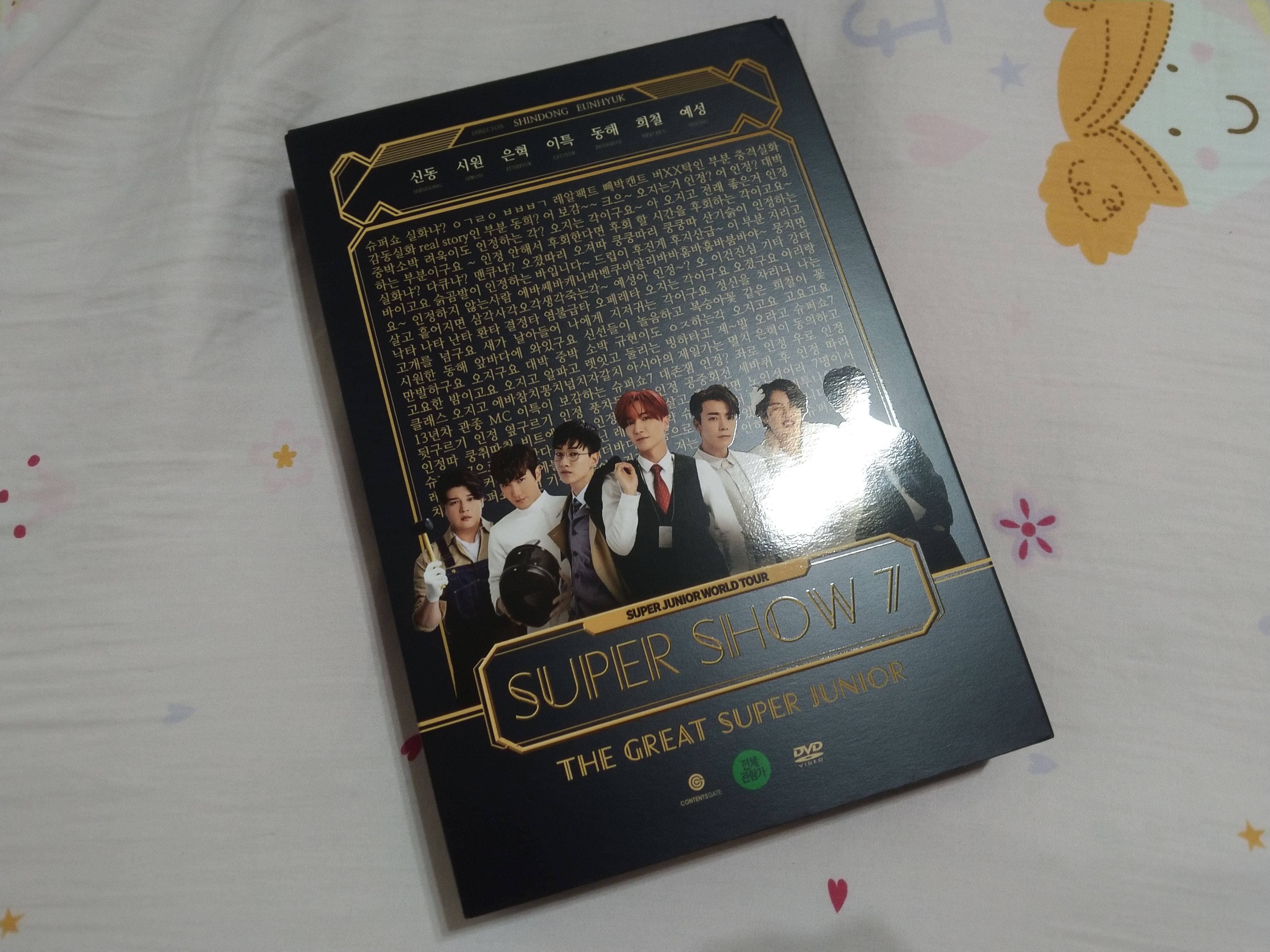 開箱Super Junior SS7 DVD - 追星板 | Dcard