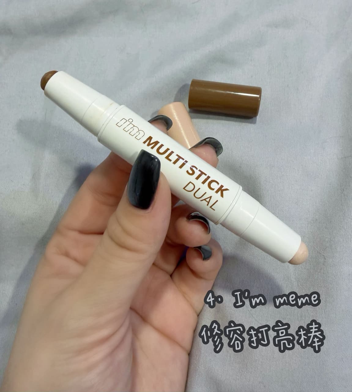 megapx