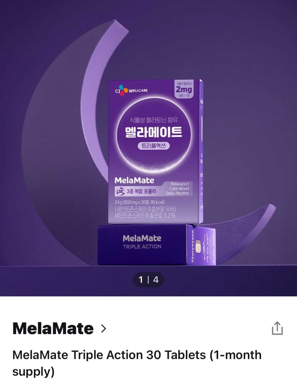 megapx
