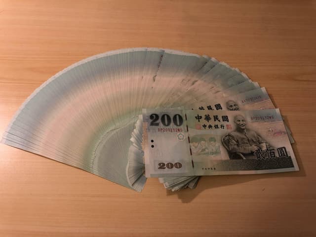 使用200元鈔票的益處 - 有趣板 | Dcard