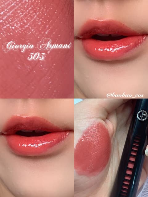 armani 5g 503
