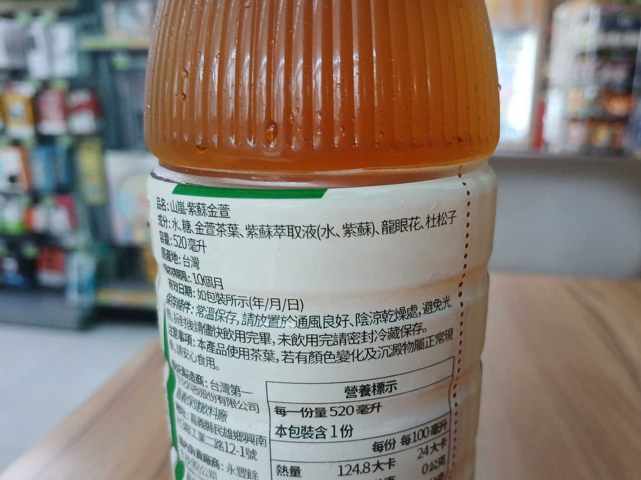 megapx