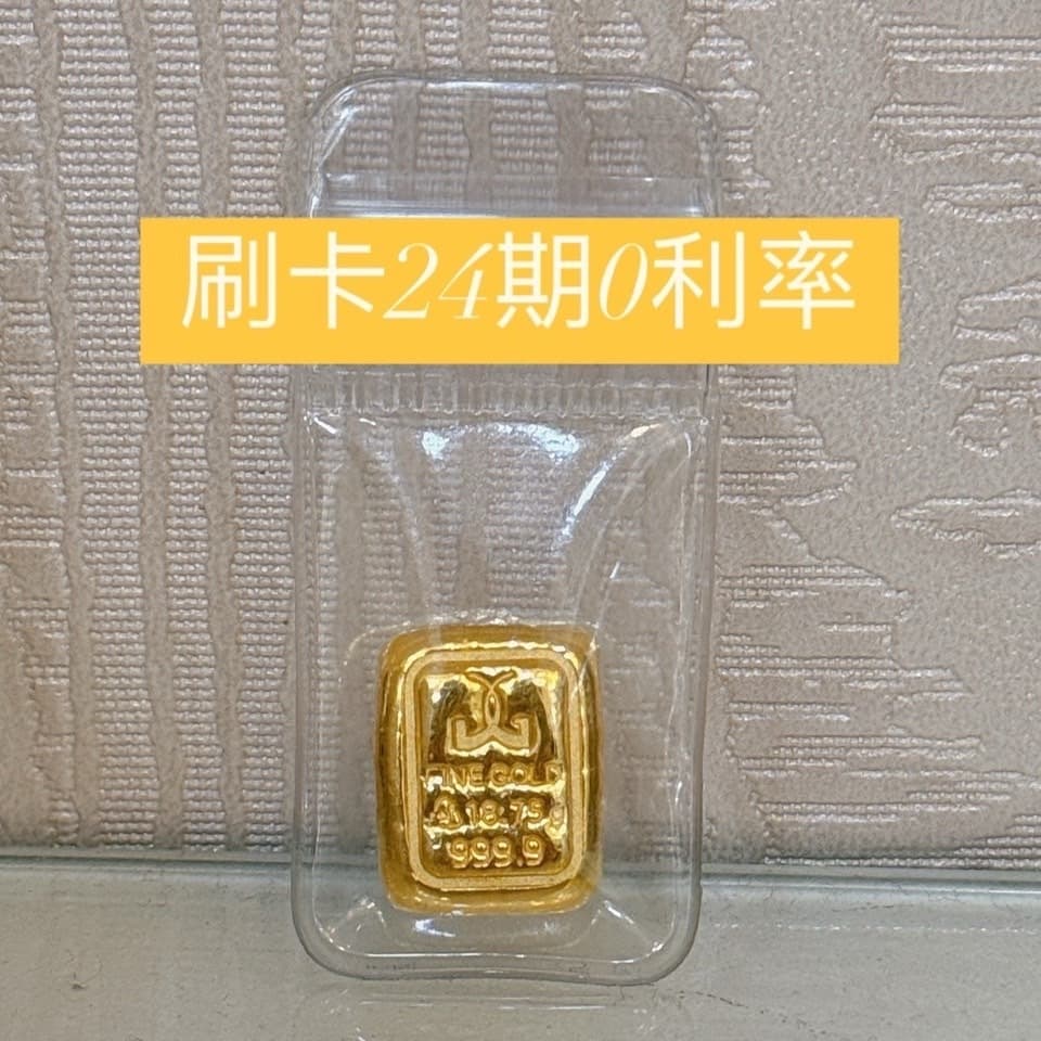 黃金銀樓的相關討論與真實心得｜Dcard