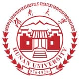 onu1945