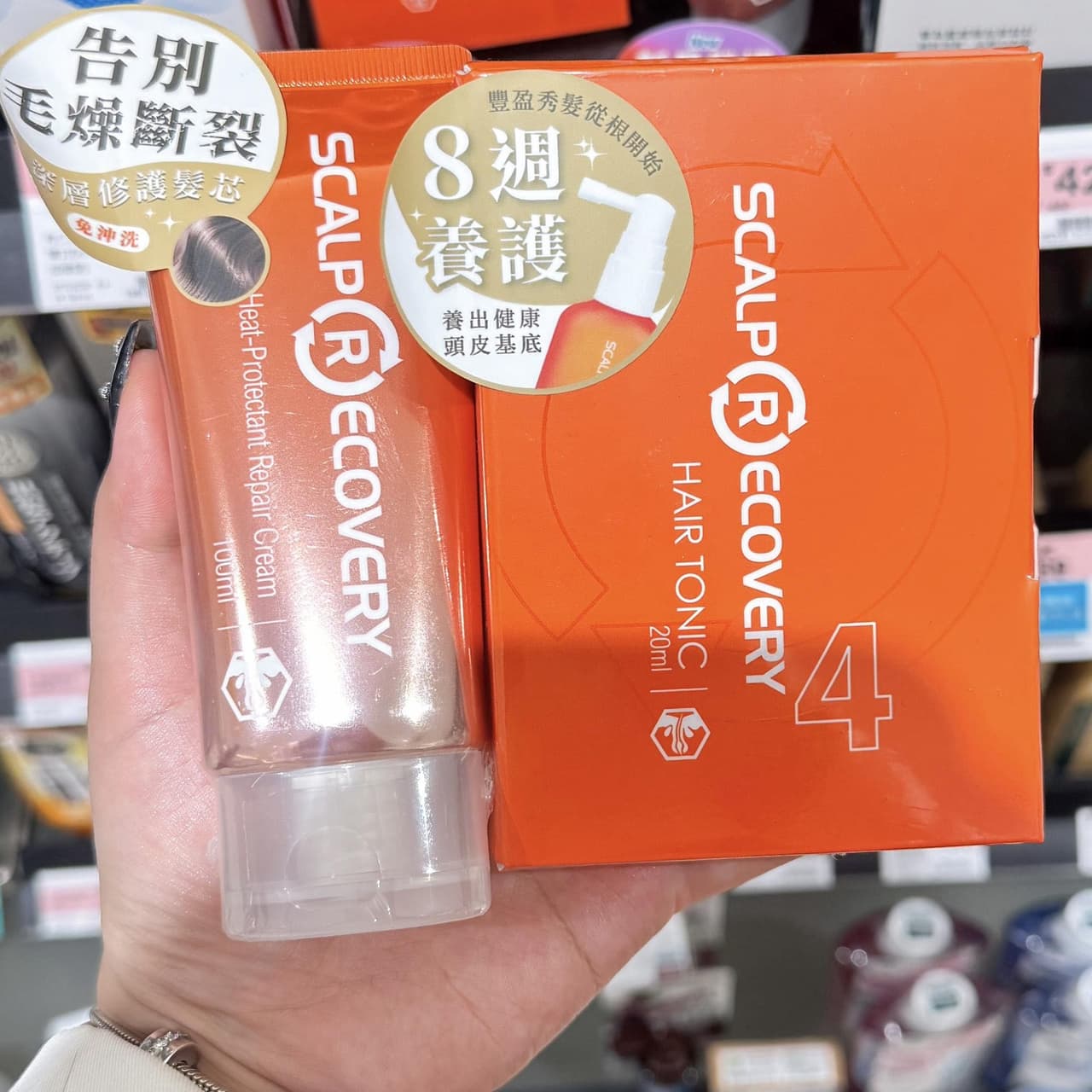 megapx