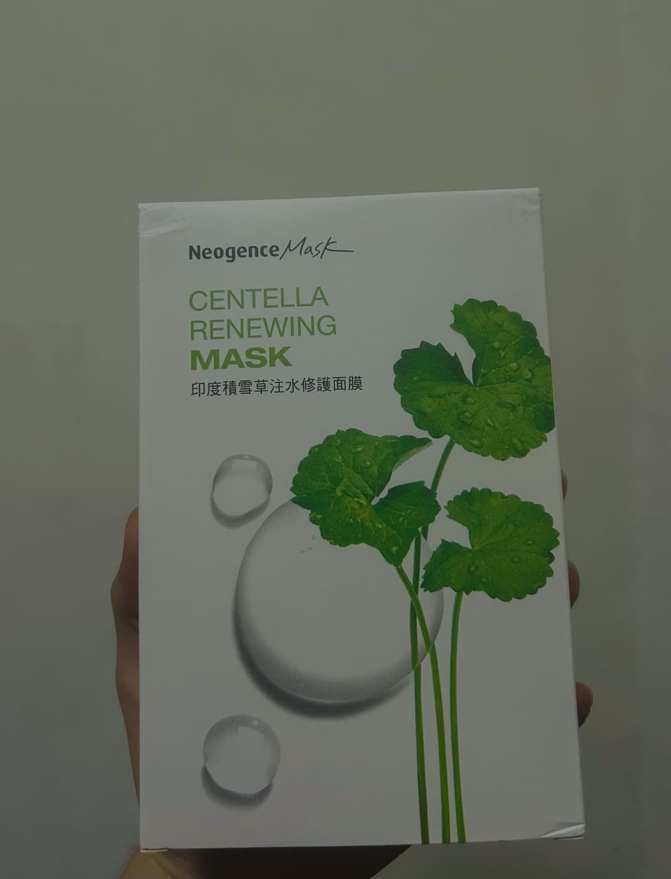 megapx