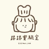 踢踢實驗室