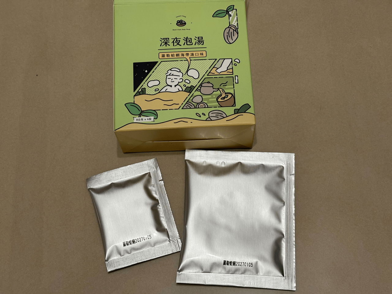 megapx