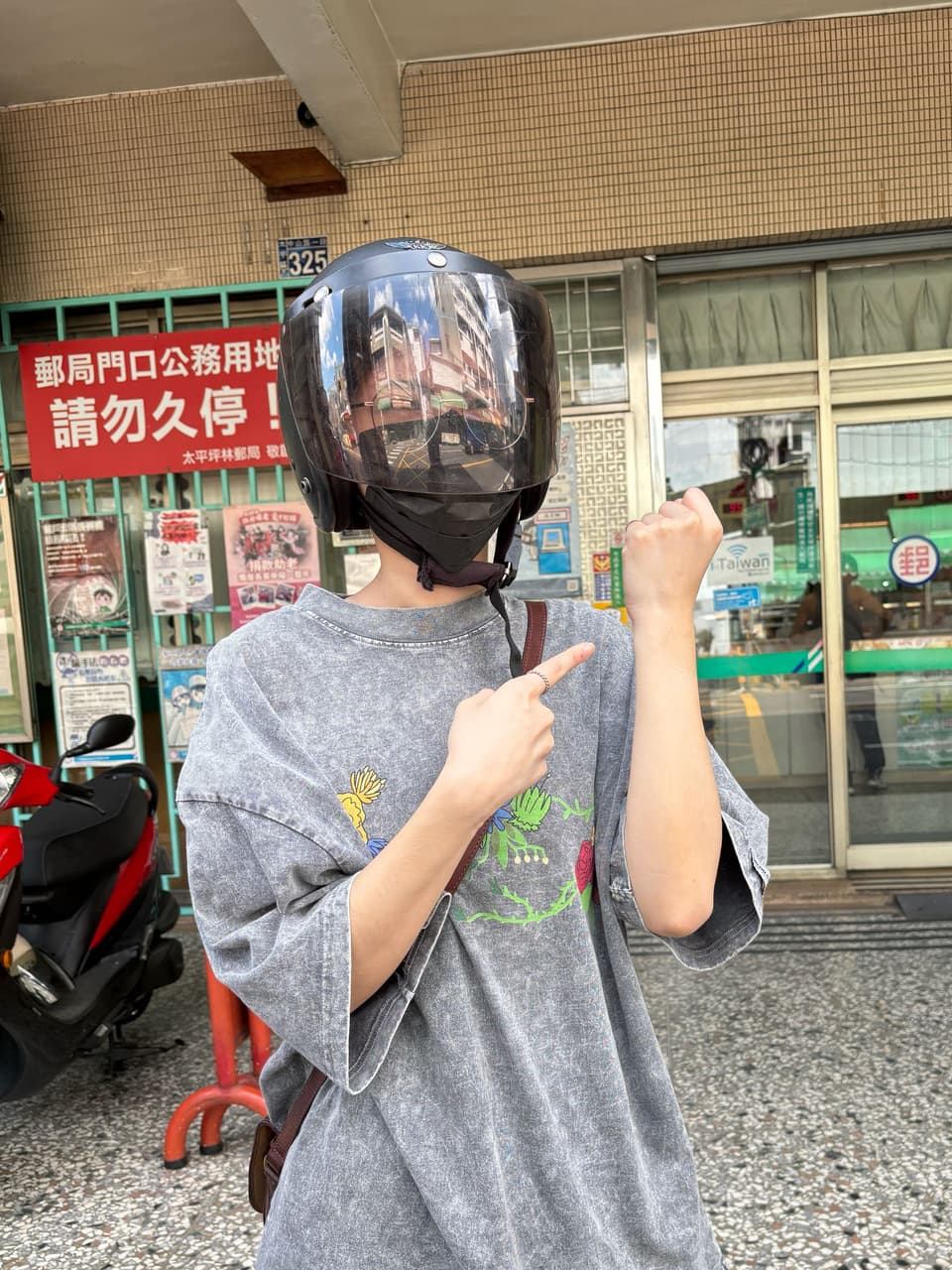 megapx
