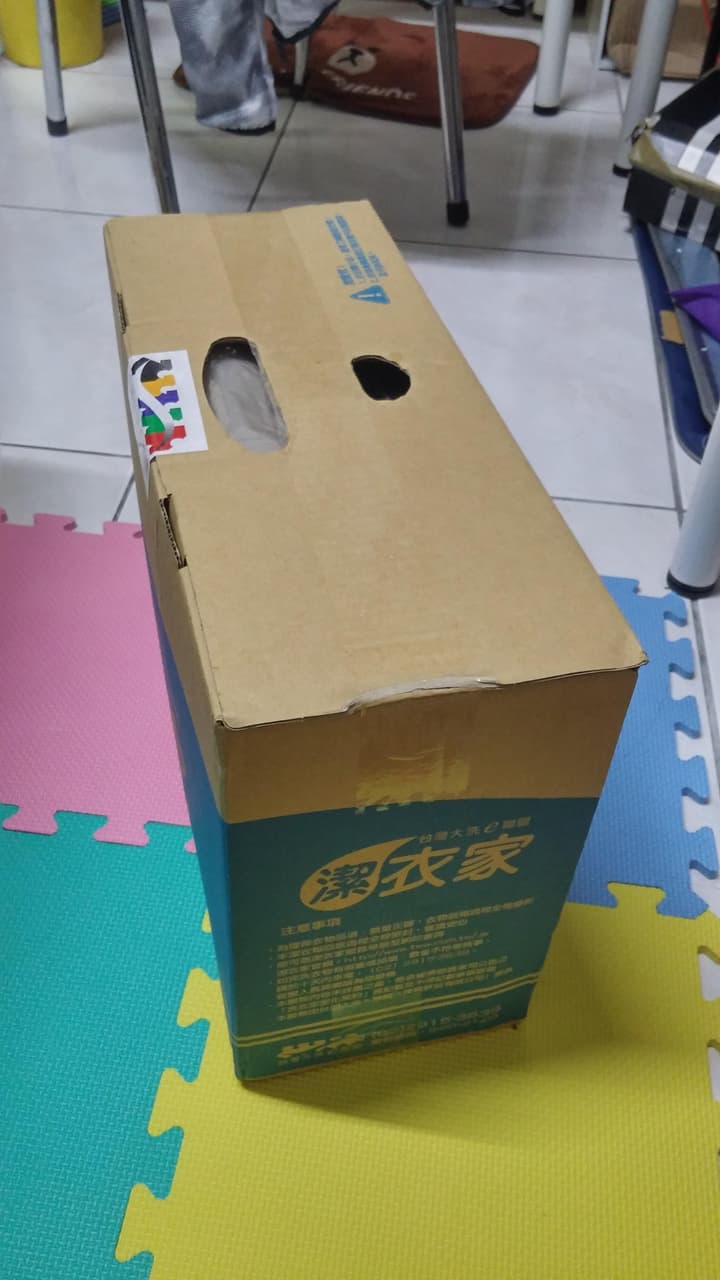 megapx