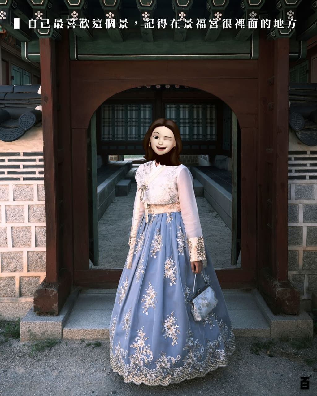 韓國好多衣服可以租借🪻一次收錄貴族韓服/韓式校服 ( ᐛ )σ .ᐟ.ᐟ - 穿搭板 | Dcard
